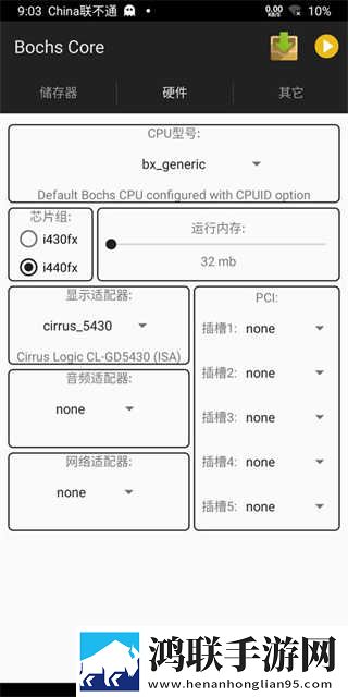 HD母さんは母のがいない怎么读无广版下载,HD母さんは母のがいない怎么读蓝光收藏版下载