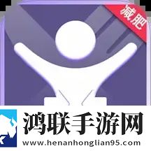 芙宁娜坐旅行者的胡萝卜视频连播版