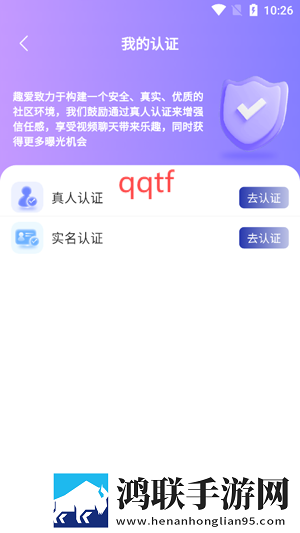 77777免费观看电视剧推荐 适合二年级同传版同声传译神器下载，77777免费观看电视剧推荐 适合二年级自动播放版省心下载v1.3.2