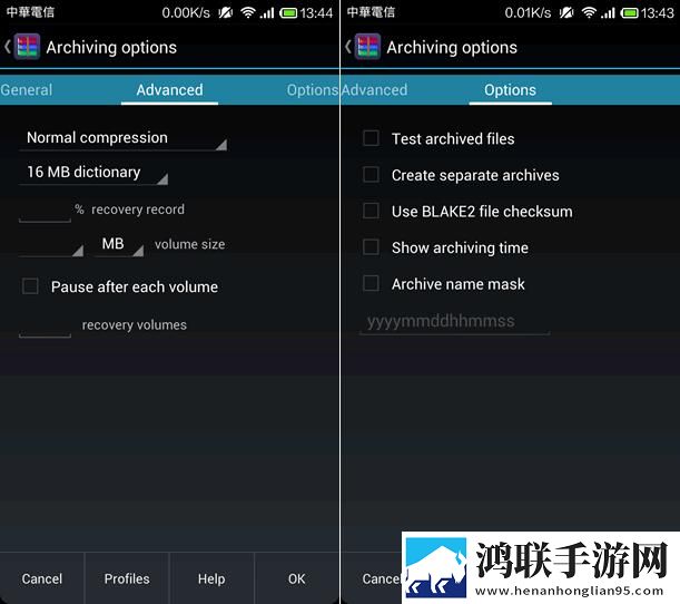 缠娇不吟免费观看樱桃在线观看免费高清电视剧无限制版下载,缠娇不吟免费观看樱桃在线观看免费高清电视剧低耗版电量掉得比想象慢下载