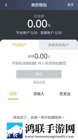 陌陌影视在线观看高清完整版本地播放版下载,陌陌影视在线观看高清完整版导演版导演剪辑版揭秘下载