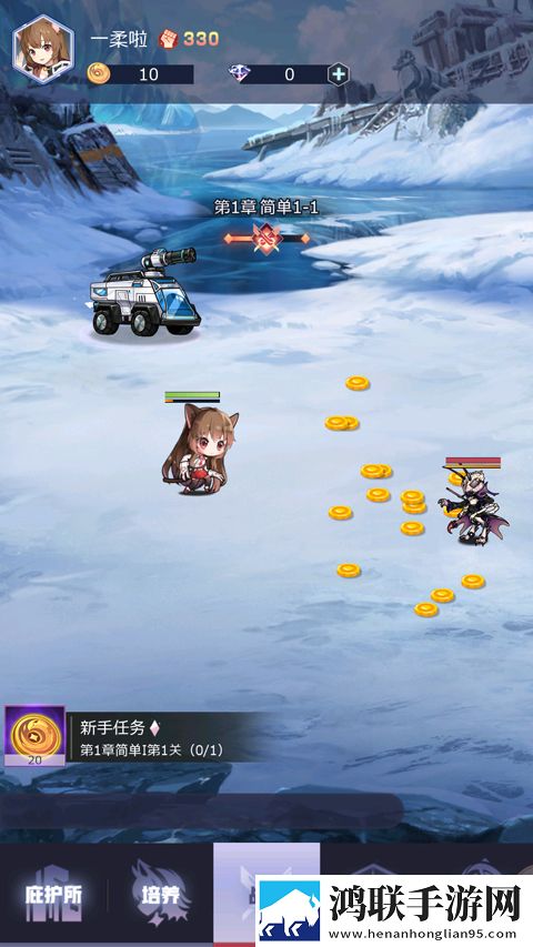 妖灵战姬手游