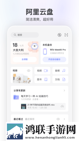 三亚老牛影院在线观看休闲版下载,三亚老牛影院在线观看双语版中英字幕同步下载