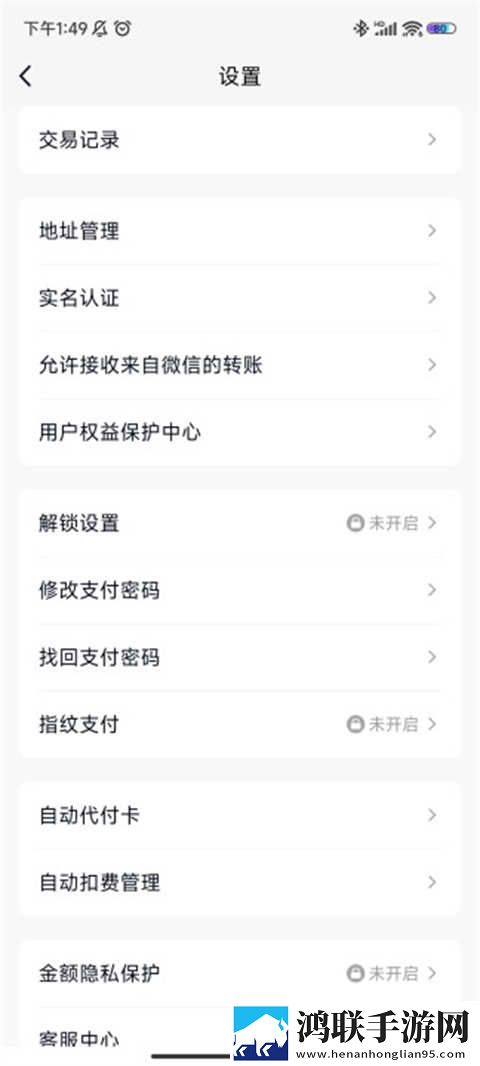 b站入口直接进入超清完整版下载,b站入口直接进入会员专属特权版下载