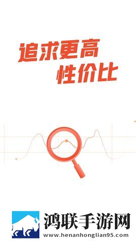 豌豆直播答题版下载,豌豆直播蓝光版这画质太离谱下载