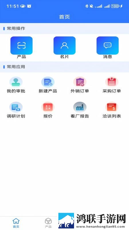 csgo高清大片进入77bx精简版下载,csgo高清大片进入77bx4K超清版下载