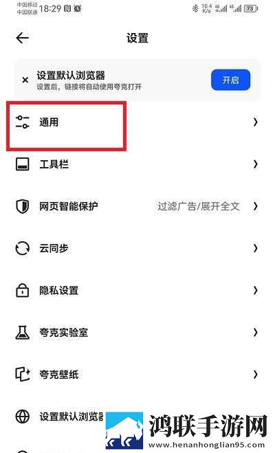 母亲免费全集在线观看全景版下载,母亲免费全集在线观看3D立体影视版下载