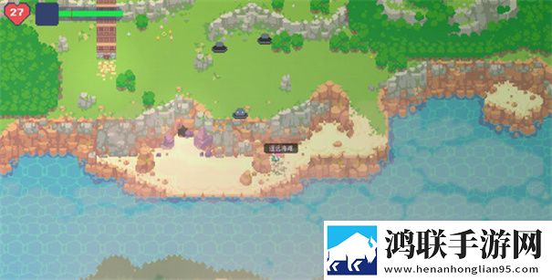 不死鸟传说
