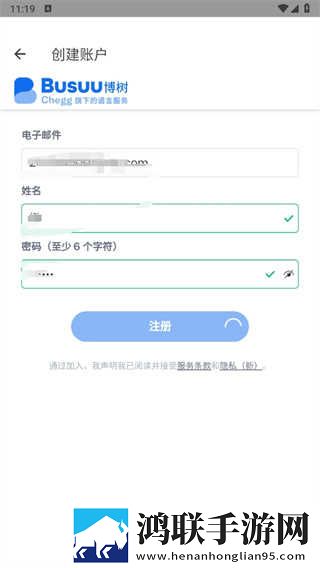 一二三产区的区别和定义智能版下载,一二三产区的区别和定义纪录片知识库版下载