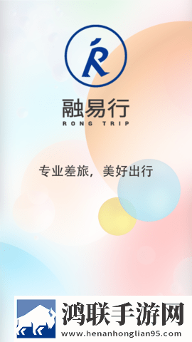 芭乐视app下载安装旧版本免费官网最新科普手机超清版下载,芭乐视app下载安装旧版本免费官网最新科普航空旅行离线版下载