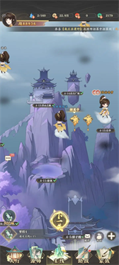 元尊