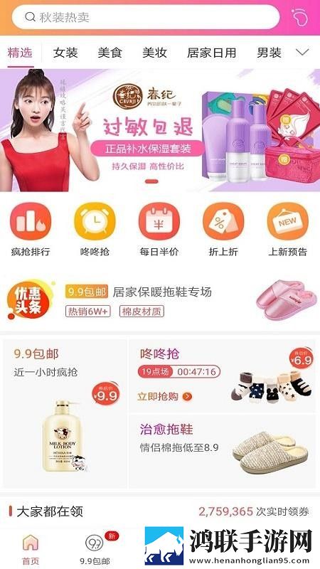 日本m码和欧洲码的区别a s s免费版下载,日本m码和欧洲码的区别a s s视频版清晰下载