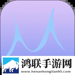史莱姆钻进八重神子的肚子变大轻量版
