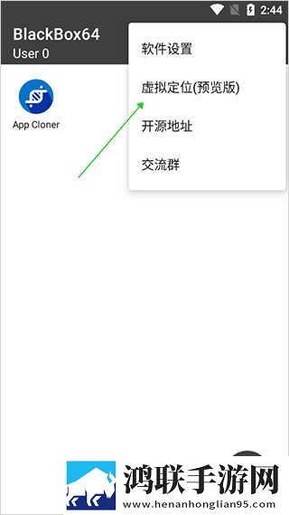 红桃在线观看免费播放电视剧的优点专业版下载,红桃在线观看免费播放电视剧的优点全景版全景沉浸下载