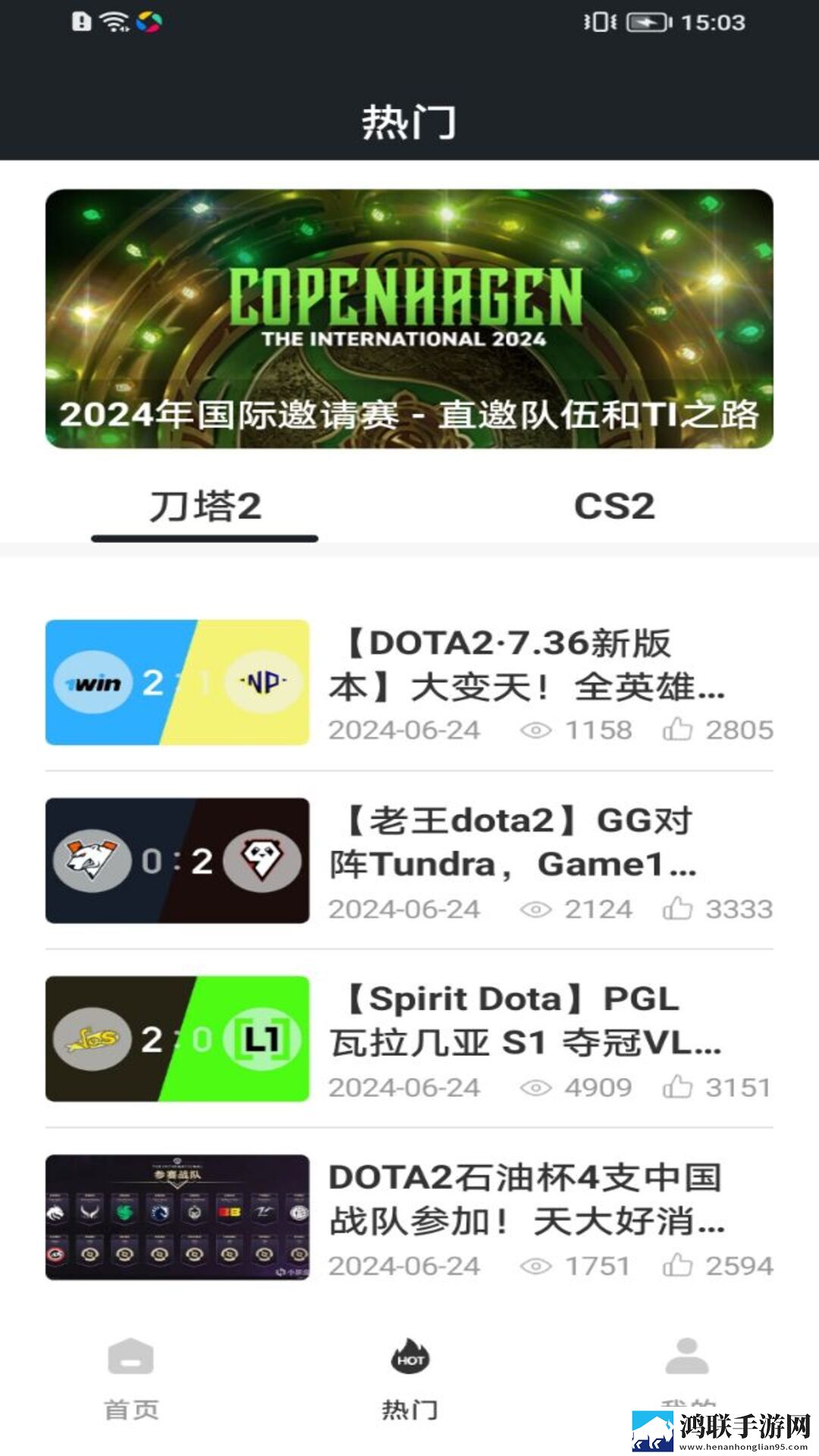 天美麻花星空高清mv免解锁版下载,天美麻花星空高清m