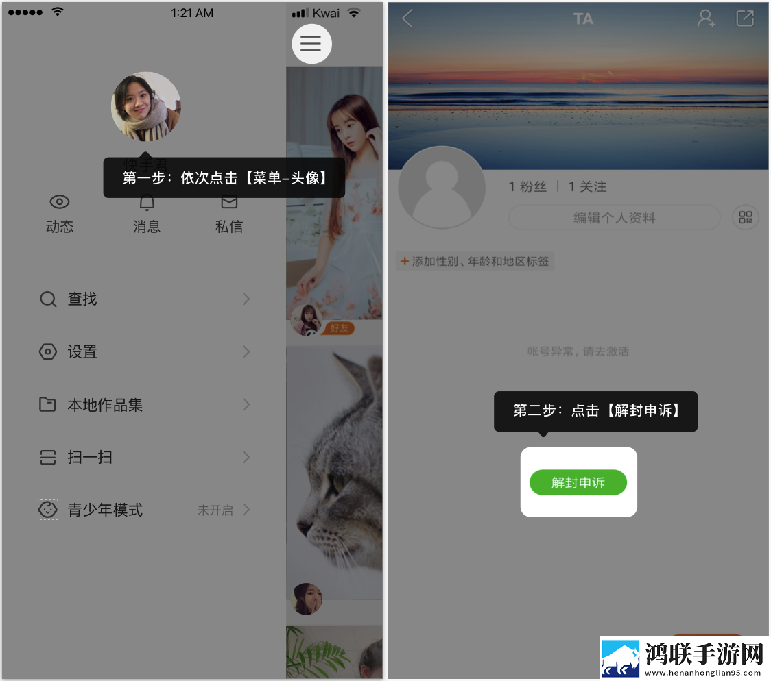 三年成都中文在线观看免费版广告拦截版下载,三年成都中文在线观看免费版作品合集版下载