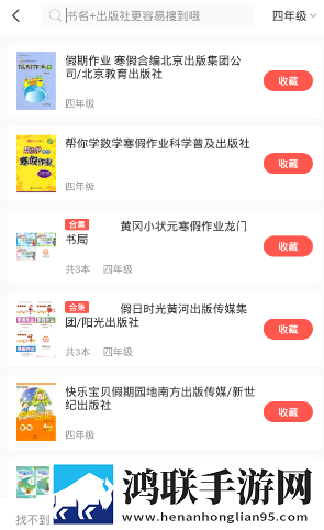 成人已满十八岁带好卫生巾吗十八岁教育版下载,成人已满十八岁带好卫生巾吗十八岁剧场版剧场版剧情反转下载