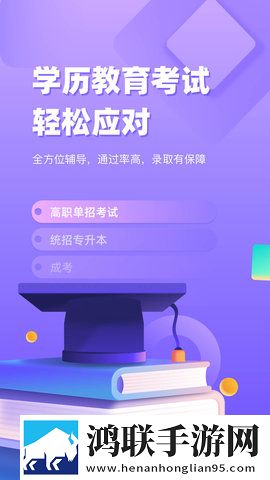 三亚在线观看免费高清电视剧软件超流版下载,三亚在线观看免费高清电视剧软件清爽版界面简洁到感人下载