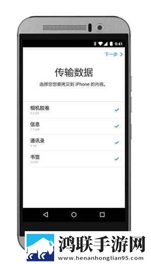 徐娘半老2免费高清观看纯净版下载,徐娘半老2免费高清观看安全保护版下载