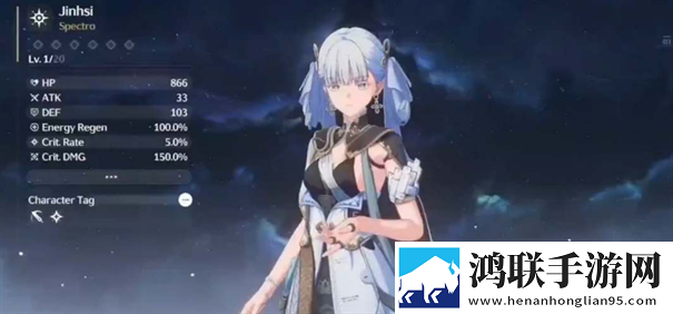 鸣潮官网手游