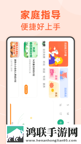 一杆长枪直入两扇门免费日剧护眼播放版下载,一杆长枪直入两扇门免费日剧水墨版水墨中国风下载