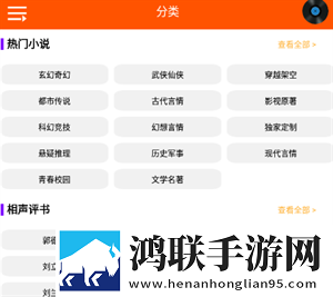 成品视频nike1688源码