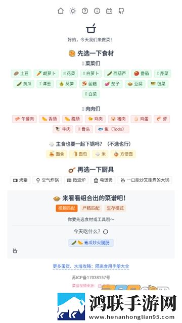 四川少女b站免费观看剧情介绍高音质版下载,四川少女b站免费观看剧情介绍全角色解锁版下载