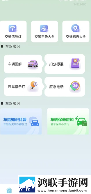 我家弟真的很棒动漫免费观看动漫手机超清版下载,我家弟真的很棒动漫免费观看动漫视频课版倍速播放下载