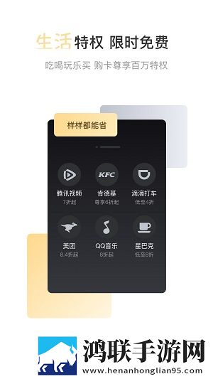 美人鱼直播安卓手机版下载,美人鱼直播原声版原声播放更真实下载
