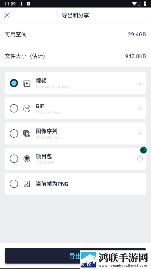 祼女直播视频环绕版下载,祼女直播视频点赞版点赞停不下来下载