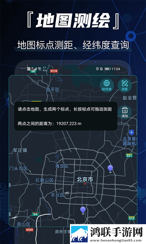 杨敏思1到5集免费观看的背景资料录播版下载,杨敏思1到5集免费观看的背景资料双语版中英字幕同步下载