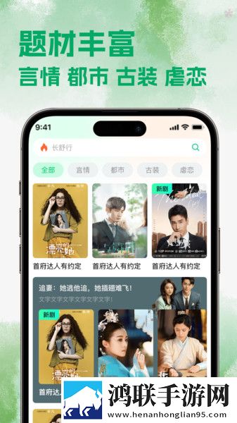 老板叫秘书来办公室的举报内容美妆版下载,老板叫秘书来办公室的举报内容传统文化传承版下载