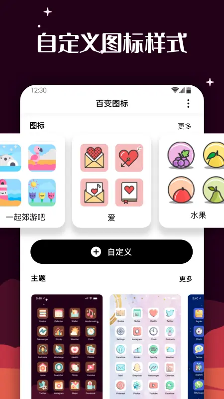 无人区编码6229JmV3无限制版下载,无人区编码6229JmV3情感版感人下载
