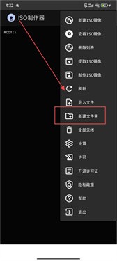 夸克日本电影免费大全通用版下载,夸克日本电影免费大全用户自定义主题版下载