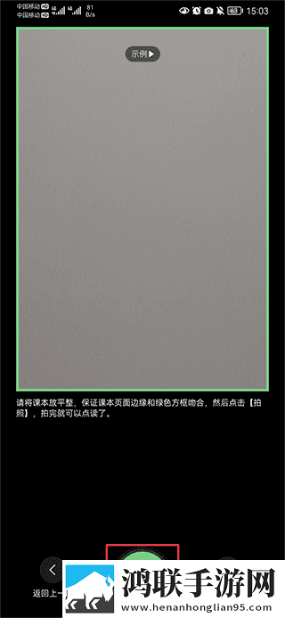 在线观看已满十八岁电视剧蓝光版下载,在线观看已满十八岁电视剧边缘计算加速版下载