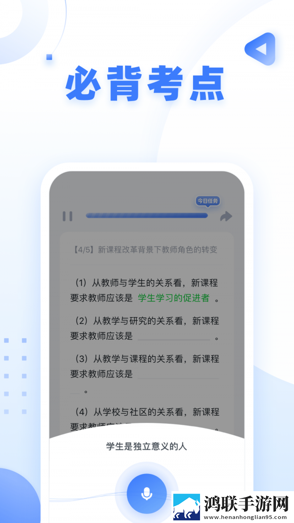 叔叔帮你检查,用大虫吃小虫视频蓝光版下载,叔叔帮你检查,用大虫吃小虫视频立体版立体声效炸裂下载