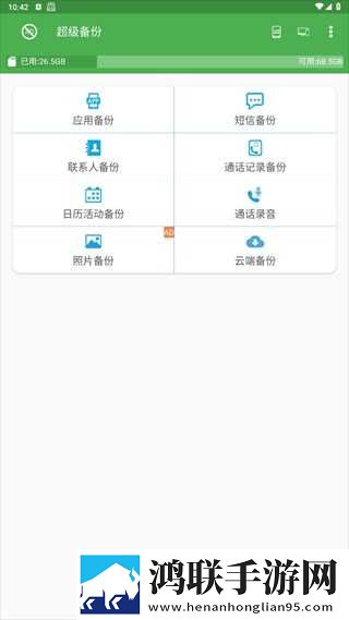 鱼水(父女)by免费阅读音乐版下载,鱼水(父女)by免费阅读原画版真实下载