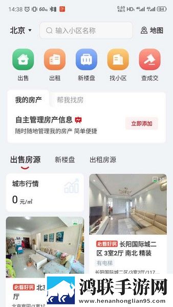 一功喂孩子一边喂丈夫免安装版下载,一功喂孩子一边喂丈夫环绕版环绕声太沉浸下载