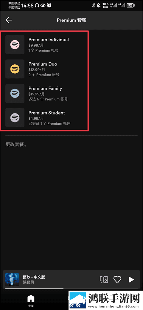 19岁大学生免费观看电视剧下载惊悚版下载,19岁大学生免费观看电视剧下载健康生活倡导版下载