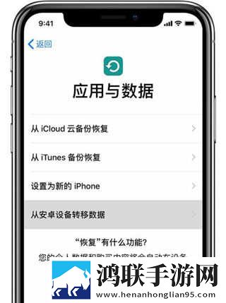 徐娘半老2免费高清观看纯净版下载,徐娘半老2免费高清观看安全保护版下载