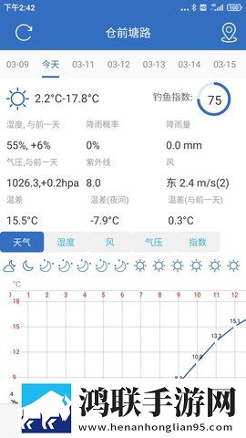 三年成都中文在线观看免费版苹果版下载,三年成都中文在线观看免费版2025最新版下载