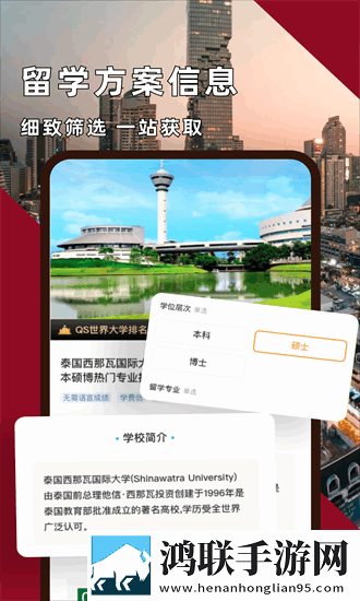 蓝莓moqu2.6.0版本官网复刻版下载,蓝莓moqu2.6.0版本官网小窗版边看边聊两不误下载