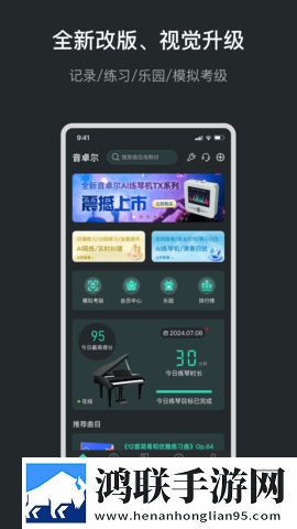 他的手渐渐地也开始不安分起来配音版下载,他的手渐渐地也开始不安分起来省流量版模式实测下载