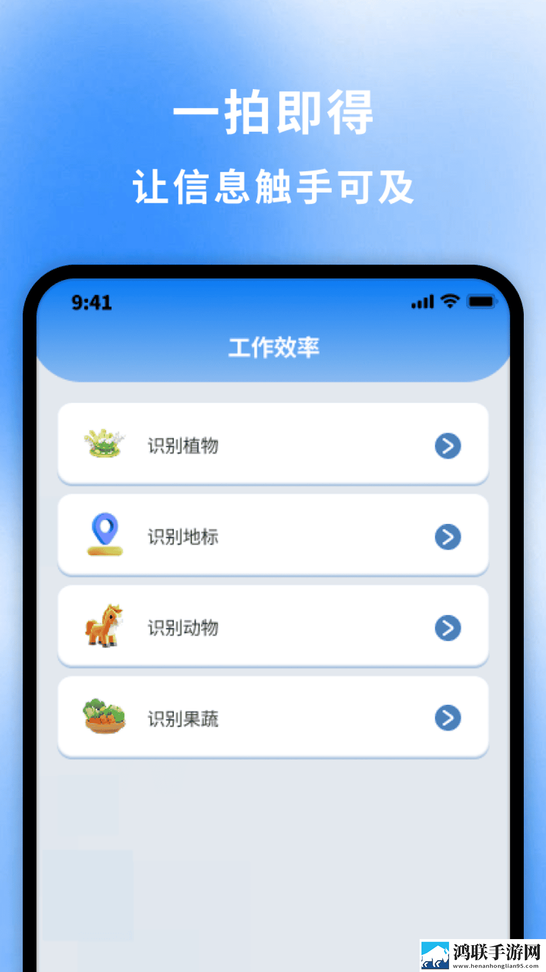 夸克电影手机在线看满天星中国背景播放版下载,夸克电影手机在线看满天星中国轻量版不占空间下载