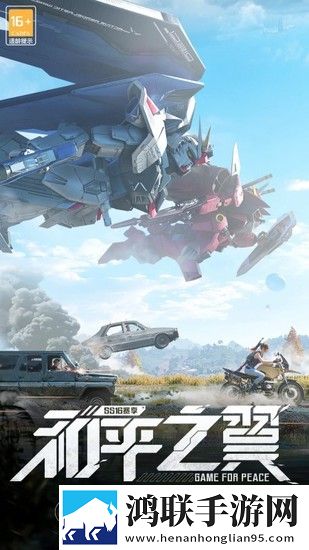 82版杨敏思版本1,5集免费观看立体版下载-82版杨敏思版本1-5集免费观看图标包版图标大变样下载
