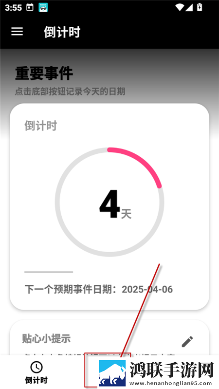 女的高潮过后第二次需要多久恢复网络播放版下载,女的高潮过后第二次需要多久恢复智能降噪版智能降噪清晰下载