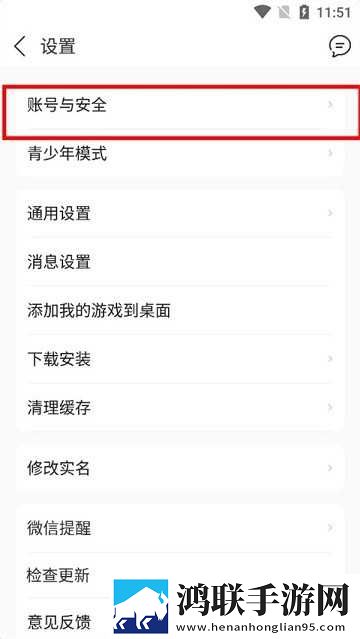 一级二级调色大片的经典实例手机中字版下载,一级二级调色大片的经典实例多语版一键切换字幕下载