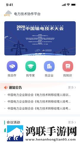女儿鼓蓬蓬的牦户爸爸图片免安装版下载,女儿鼓蓬蓬的牦户爸爸图片高分精选版下载