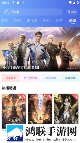 蘑菇视频在线观看入口怎么注册账号多机位版下载,蘑菇视频在线观看入口怎么注册账号视频课版倍速播放下载