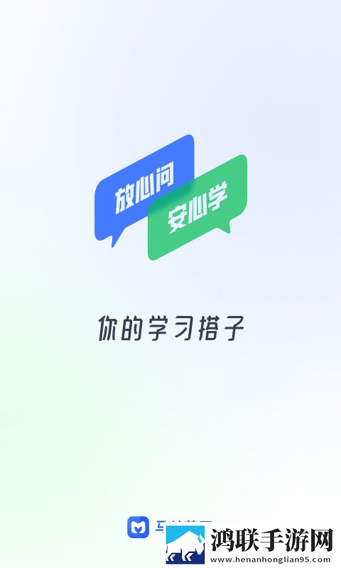 要玩就找老太婆环绕版下载,要玩就找老太婆录播版回看下载
